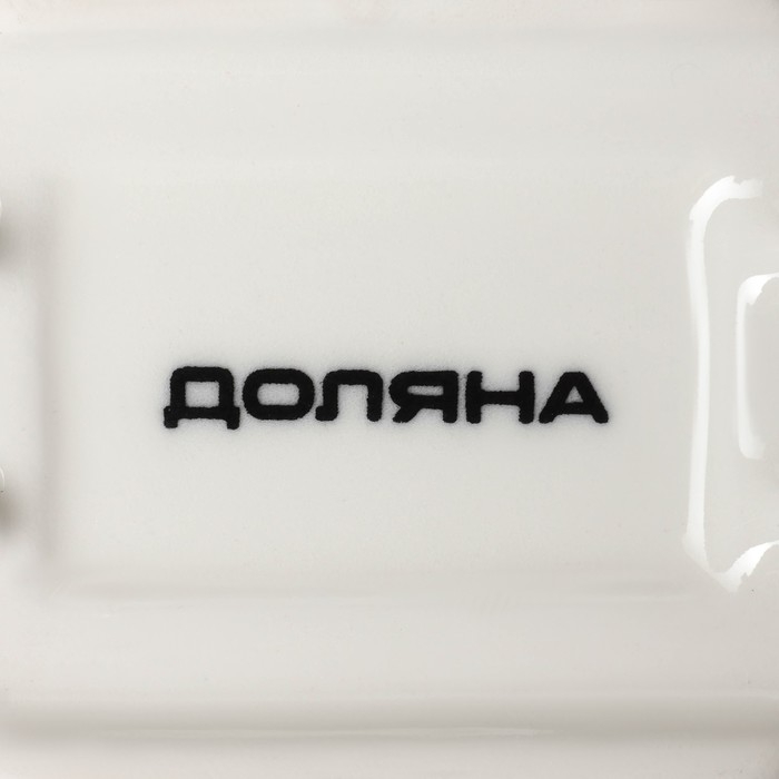 Соусник керамический с ручкой Доляна &laquo;Сковорода&raquo;, 50 мл, 10,5&times;7,2 см, цвет белый