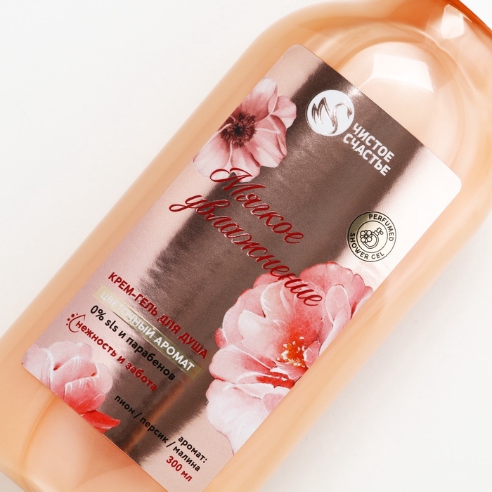 Гель для душа ЧИСТОЕ СЧАСТЬЕ &laquo;Мягкое увлажнение&raquo;, 300 мл, аромат цветов