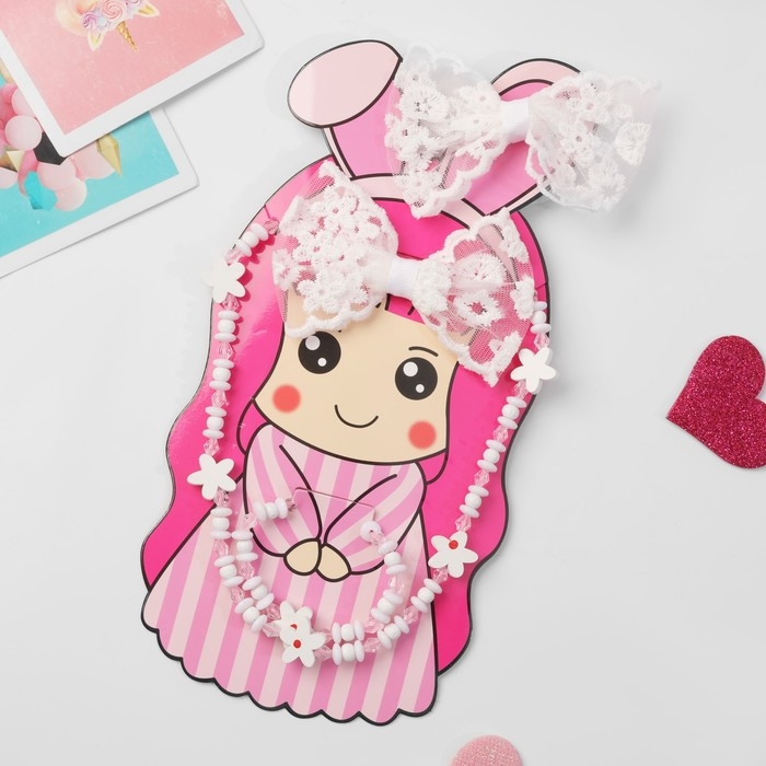 Набор &laquo;Выбражулька&raquo; 4 предмета: 2 резинки, бусы, браслет, зайка, цвет белый