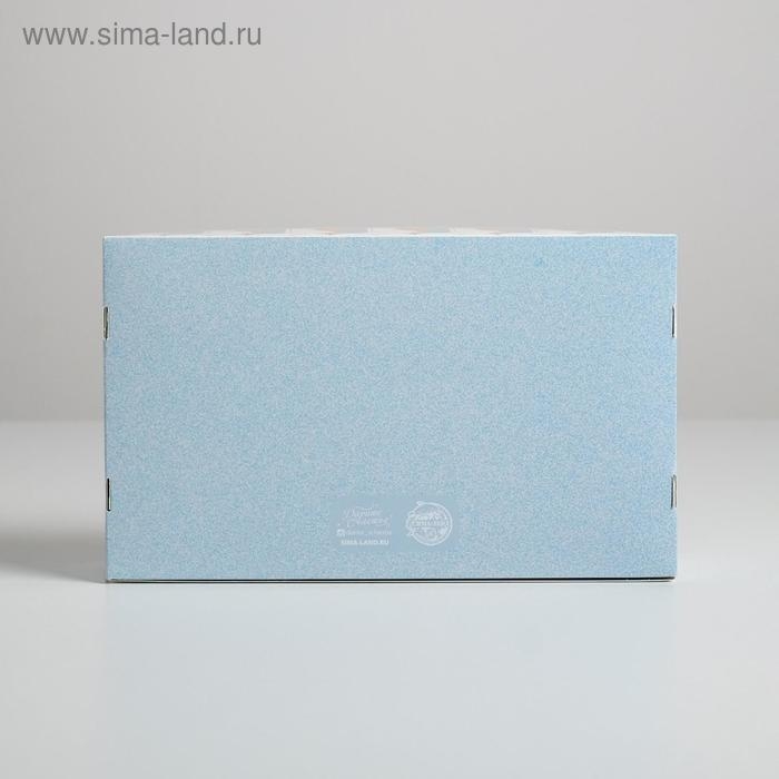 Коробка для эклеров, кондитерская упаковка, 5 вкладышей, With Love, 25.2 х 15 х 7 см