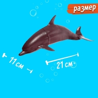 Фигурка животного &laquo;Морской житель&raquo;, цвет МИКС