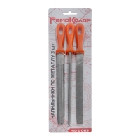 Набор Hobbi/Remocolor, напильников по металлу, 3 предмета Набор Hobbi/Remocolor, напильников по металлу, 3 предмета