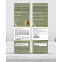 Шампунь Лошадиная сила для роста и укрепления волос с креатином на основе овсяных ПАВ, 250 мл