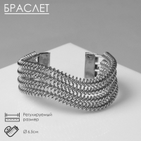 Браслет металл &laquo;Афина&raquo; винтовой, цвет серебро