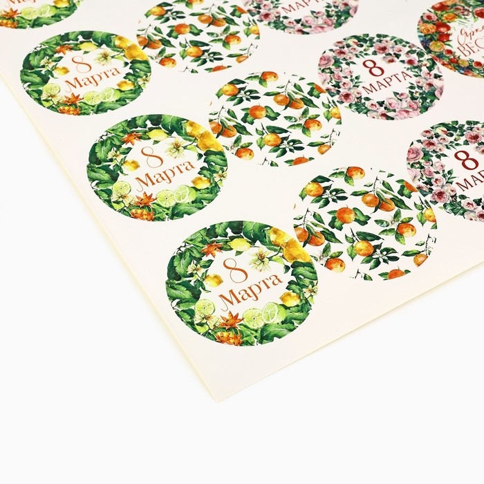 Набор наклеек для подарков &laquo;8 марта&raquo; цветы и фрукты, 40 шт, 4 х 4 см