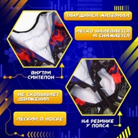 Карнавальный набор &laquo;Мега-киборг&raquo;, рост 128&ndash;134 см