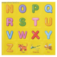 Конструктор магнитный &laquo;Магический магнит&raquo;, 55 деталей