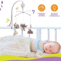 Мобиль музыкальный на кроватку &laquo;Енотик&raquo;, заводной, мягкие игрушки, Крошка Я