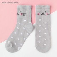 Носки детские KAFTAN &laquo;Зайчик&raquo;, размер 14-16, цвет серый