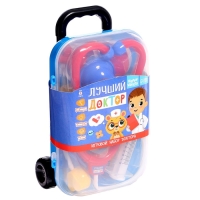 Игровой набор доктора «Лучший доктор» в чемоданчике Игровой набор доктора «Лучший доктор» в чемоданчике