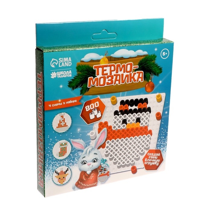 Новогодняя термомозаика &laquo;Новый год!&raquo; с пинцетом