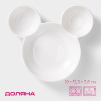 Менажница фарфоровая Доляна &laquo;Мишка&raquo;, 400 мл, 19&times;13,5 см, 3 ячейки, цвет белый