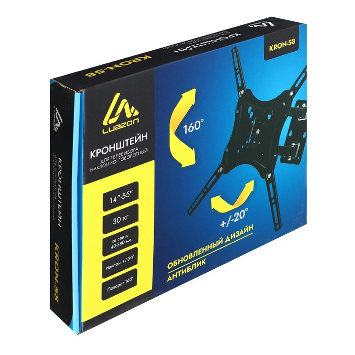 Кронштейн Luazon KrON-58, для ТВ, наклонно-поворотный, 14-55 Кронштейн Luazon KrON-58, для ТВ, наклонно-поворотный, 14-55", 40-380 мм от стены, чёрный
