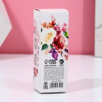 Подарочный набор косметики &laquo;С 8 Марта!&raquo;, бомбочки для ванны с добавками 3 х 65 г, ЧИСТОЕ СЧАСТЬЕ