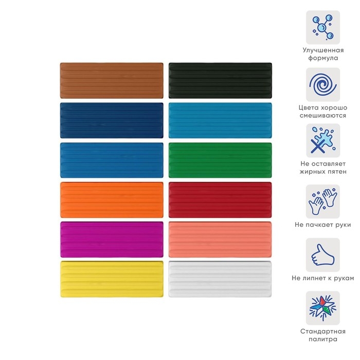 Пластилин 12 цветов 192 г Erich Krause, европодвес, экономичная упаковка Пластилин 12 цветов 192 г Erich Krause, европодвес, экономичная упаковка