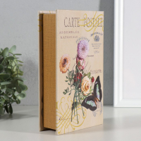 Шкатулка-книга дерево "Письмо тебе" кожзам 21х13х5 см Шкатулка-книга дерево "Письмо тебе" кожзам 21х13х5 см