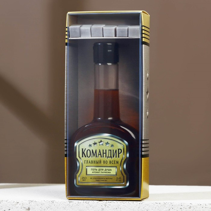 Новогодний подарочный набор косметики &laquo;Командир&raquo;, гель для душа во флаконе коньяка 250 мл и мыло для рук 25 г , Новый Год