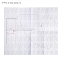 Набор для создания одежды кукле Art Fashion &laquo;Королевский наряд&raquo;