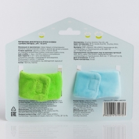 Набор браслеты - погремушки &laquo;Царевна - лягушка&raquo;, 2 шт, Крошка Я