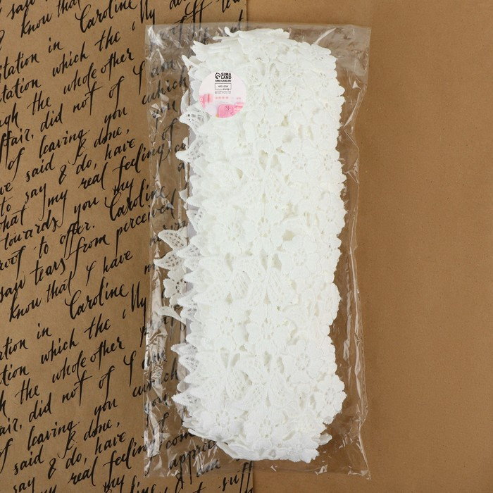 Кружево гипюровое, 50 мм &times; 14 &plusmn; 1 м, цвет белый