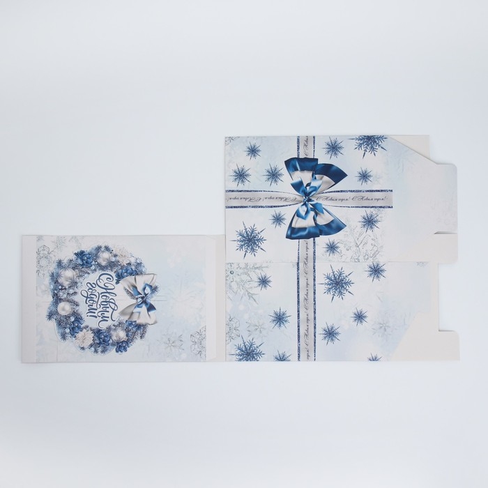 Подарочная коробка новогодняя складная с 3D эффектом &laquo;Снежный вальс&raquo;, 18 х 14 х 23 см, Новый год