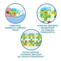 Мягкий пазл для малышей &laquo;Авокадо&raquo;, 6 деталей, Крошка Я