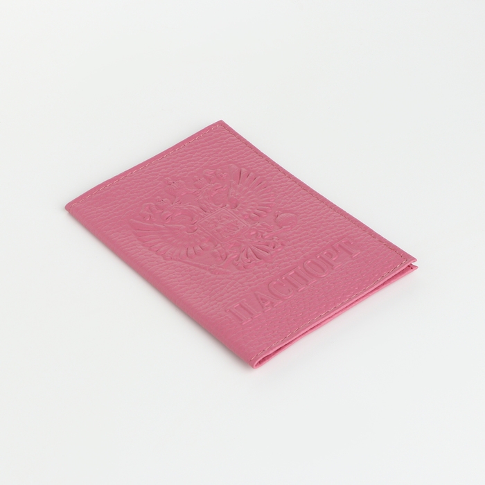 Обложка для паспорта, цвет розовый