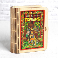 Театр на столе "Теремок" Театр на столе "Теремок"