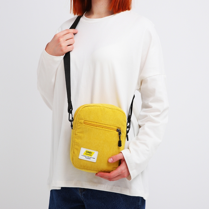 Сумка молодёжная на молнии, цвет жёлтый Сумка молодёжная на молнии, цвет жёлтый