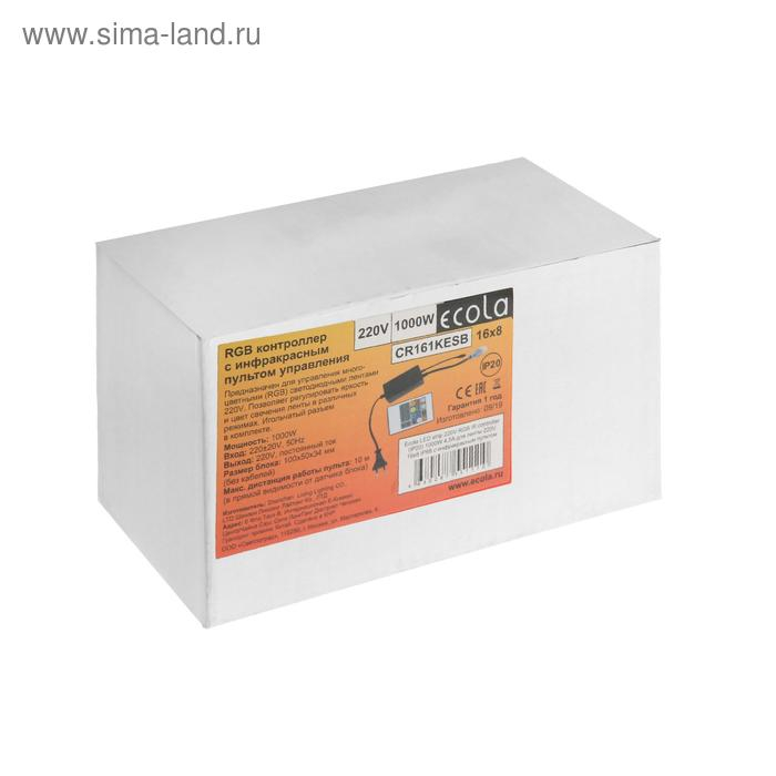 Контроллер Ecola для RGB ленты 16 × 8 мм, 220 В, 1000 Вт, пульт ДУ Контроллер Ecola для RGB ленты 16 × 8 мм, 220 В, 1000 Вт, пульт ДУ