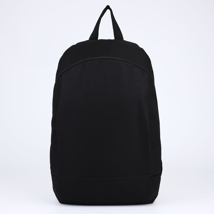 Рюкзак школьный текстильный 46х30х10 см, вертикальный карман, цвет чёрный