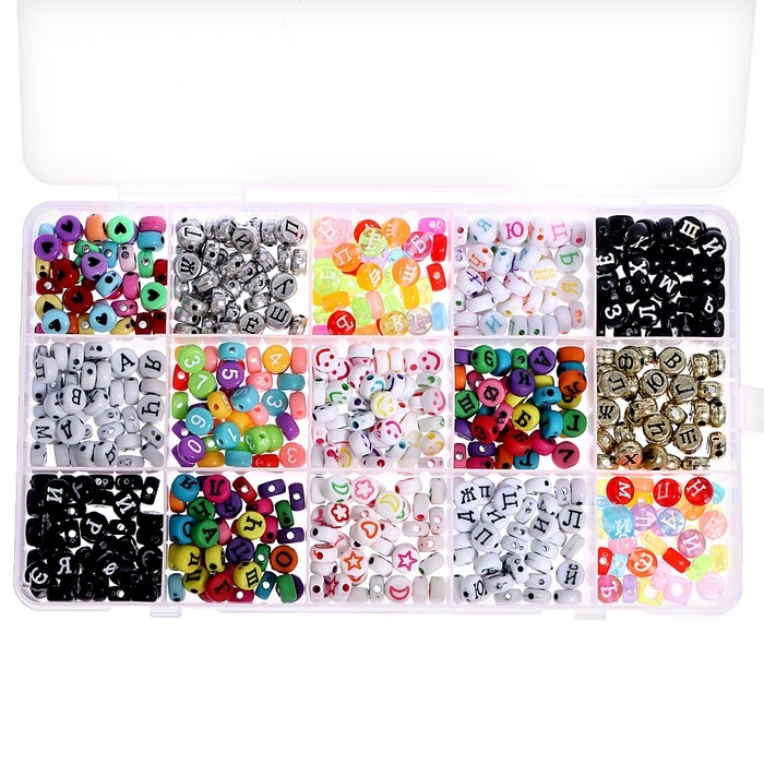 Набор для творчества &laquo;Создай украшение&raquo;, буквы русские, 11 видов бусин