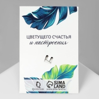 Брошь &laquo;Скорпион&raquo;, цвет розово-фиолетовый в черненом серебре