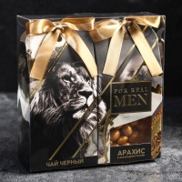 Набор &laquo;For real man&raquo;: чай чёрный, орехи в шоколадной глазури