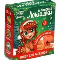 ЭВРИКИ Набор для раскопок"В поисках лошадки"