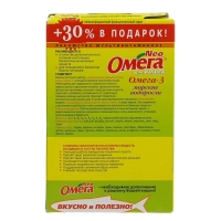 Лакомство Омега Neo для кошек, с морскими водорослями, 90 табл.