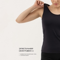 Майка женская Resport, р. 46, цвет чёрный, базовая