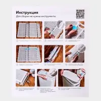 Плетёная корзина для белья с крышкой "Лён" 60л 43&times;20&times;80см, цвет графит