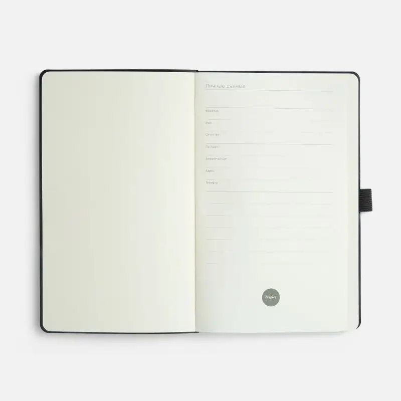 Ежедневник Lungo, недатированный, черный