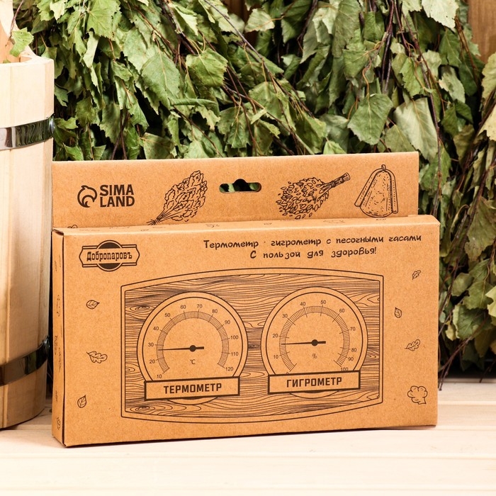 Термометр-гигрометр для бани, деревянный Термометр-гигрометр для бани, деревянный