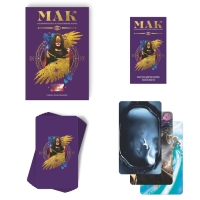 Метафорические ассоциативные карты &laquo;Тайны подсознания&raquo;, 50 карт (7х12 см), 16+