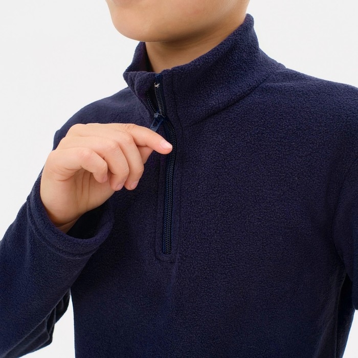 Джемпер детский MINAKU цвет тёмно-синий, размер 104