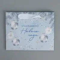 Пакет подарочный новогодний крафтовый &laquo;Новогодняя нежность&raquo;, S 15 х 12 х 5.5 см