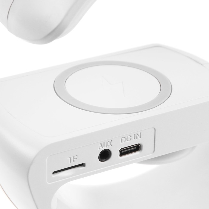 Портативная колонка- ночник G63, 15 Вт колонка, 15 W зарядка, 1800 мАч, подсветка, белая