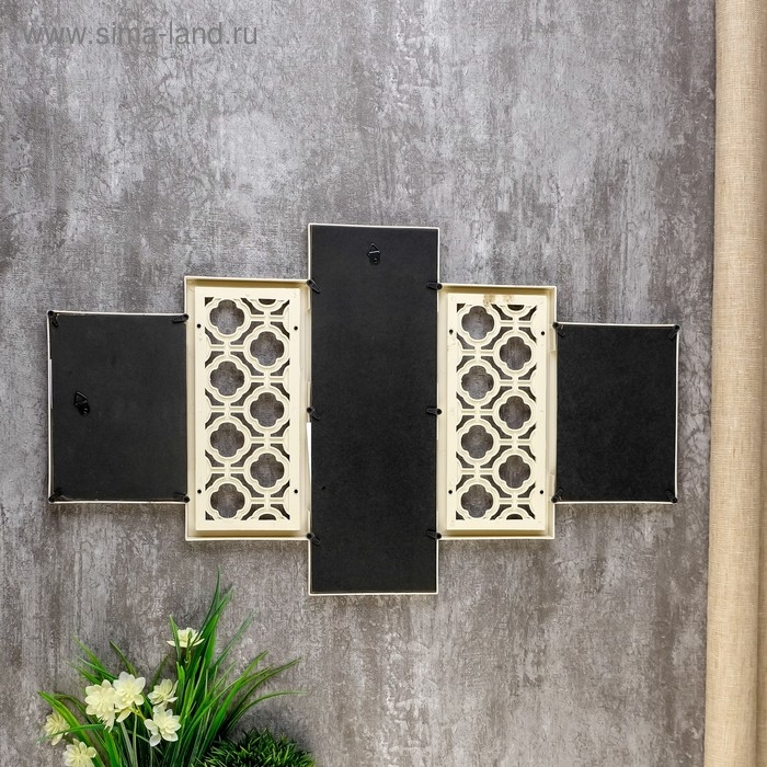 Фоторамка пластик на 4 фото 10х15 см "Узор" бежевая 35х62х2 см