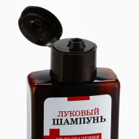 Луковый шампунь для волос против выпадения, с красным перцем, укрепление и рост, 150 мл, КЛАДОВАЯ КРАСОТЫ