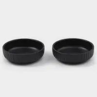 Набор соусников 2 шт Magisto Line 9*2.5 см цвет черный