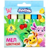 Мел цветной "Лунтик" 6 шт, 1,2х1,2 см с европодвесом 76998