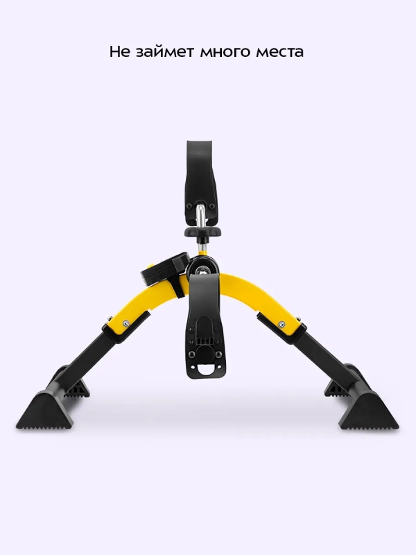 Велотренажер для дома КТ-6498