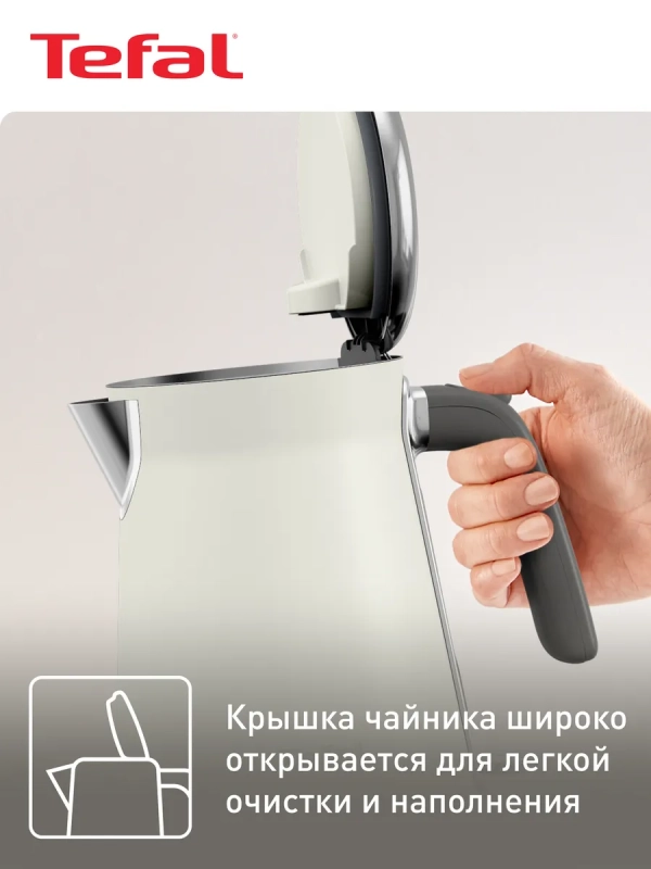 Чайник электрический Collection KI666AE0, белый